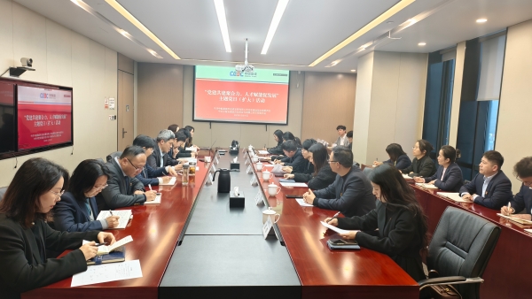 活動(dòng)現(xiàn)場(chǎng)圖